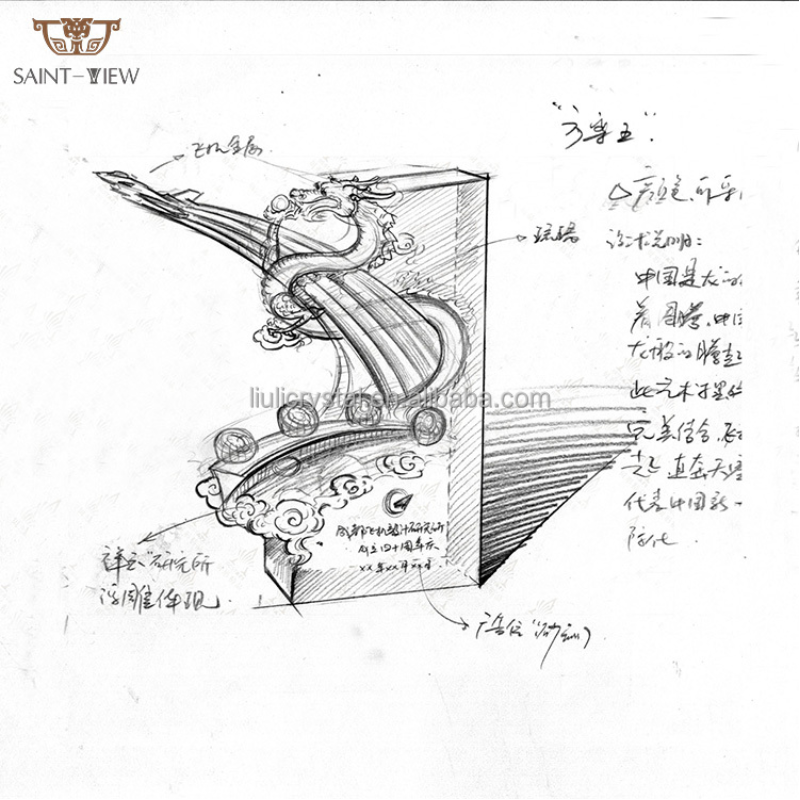 bebce84efc5ea12f23f5d53ce9f0b54.png